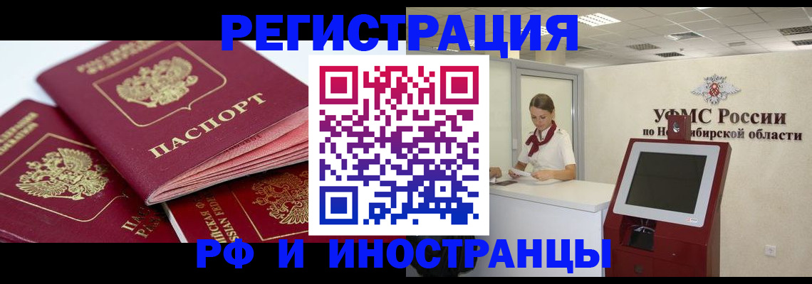 форма 3 в Курчатове