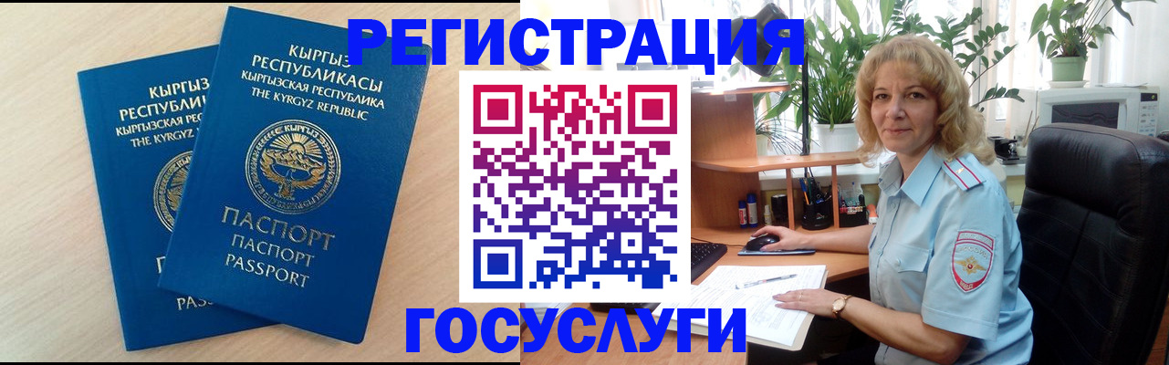 форма 3 в Курчатове